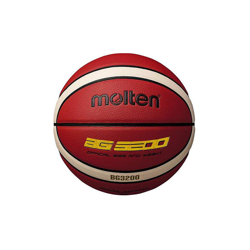 Ballon basket Molten ENTR. BG300 T7 - Entraînement intensif